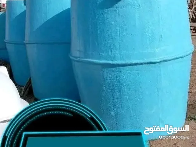 السابتك تانك الماليزي الجاهز من الفايبر جلاس