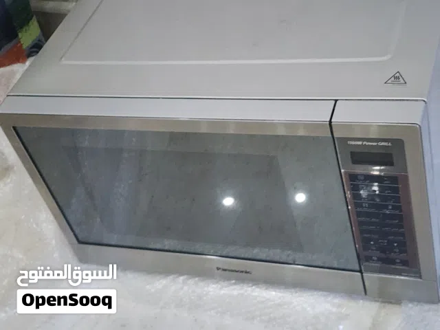 Other 25 - 29 Liters Microwave in Irbid