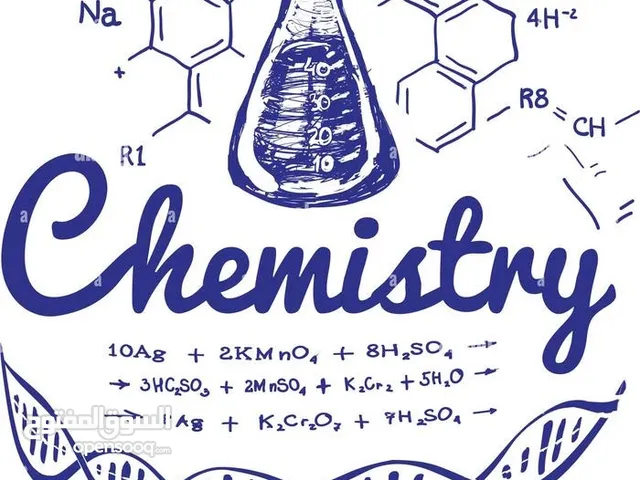 Chemistry and science teacher