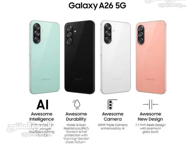 Samsung A26 128 GB in Zarqa