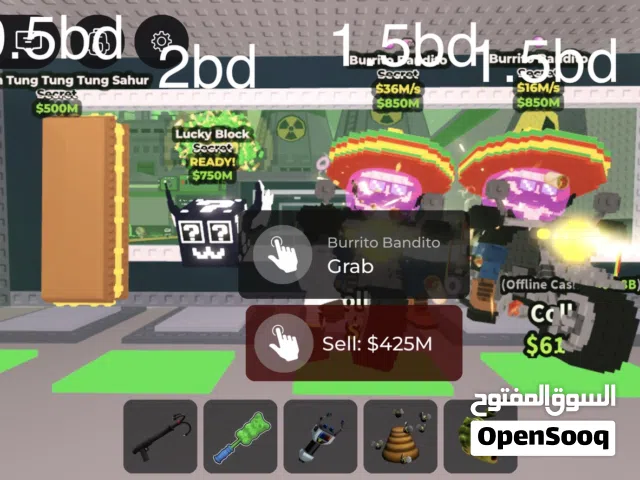 Roblox Accounts and Characters for Sale in Muharraq