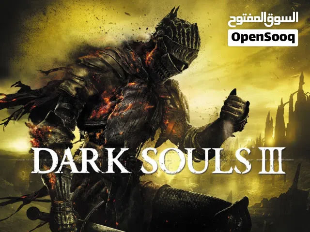 مطلوب dark souls 3