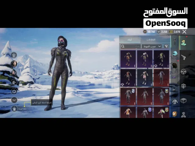 خالد اسماعیل