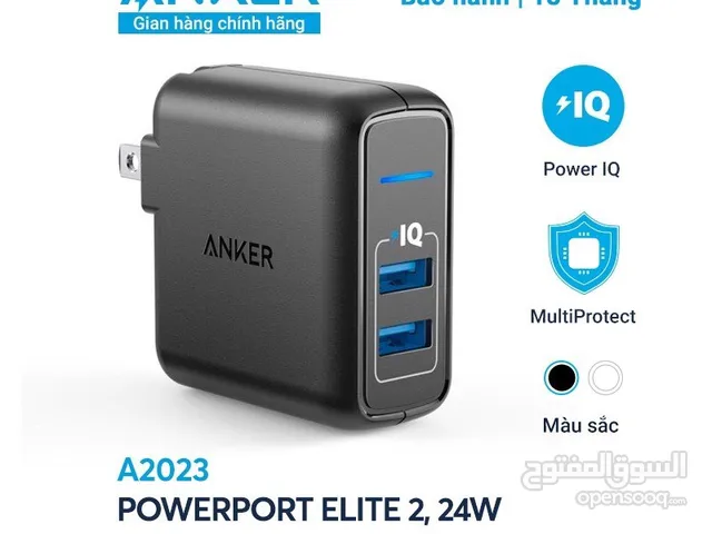 عضمة انكر // power port 2 elite 24w بسعر مميز من BEST mobile