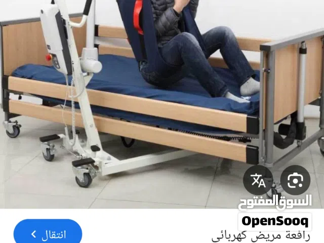 رافعه نقل لمريض من سرير للكرسي  كهربائي بريموت جديده  2500 دينار طرابلس