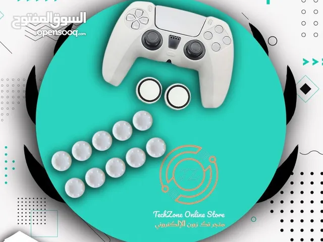Playstation Gaming Accessories - Others in Benghazi