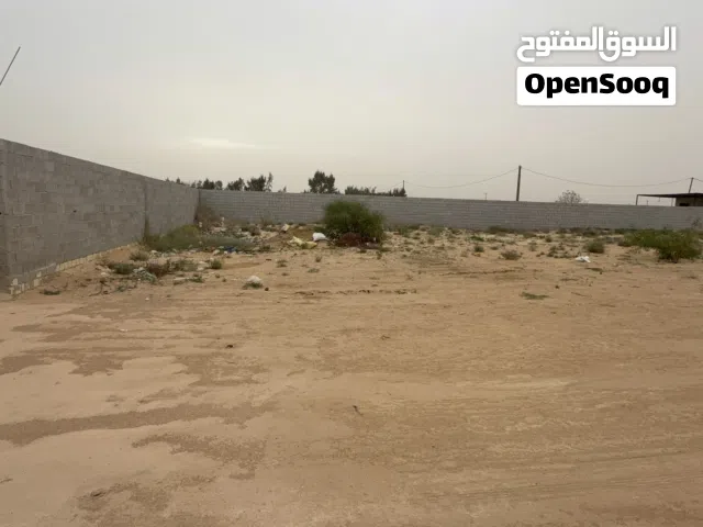 Residential Land for Sale in Misrata Other