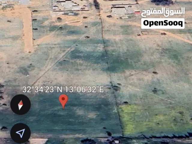 Residential Land for Sale in Tripoli Qasr Bin Ghashir
