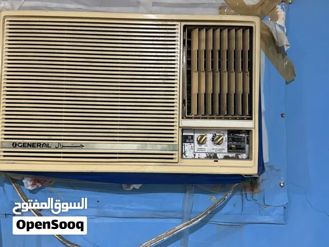 General 2 - 2.4 Ton AC in Farwaniya