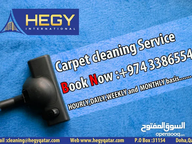 Best Carpet Cleaning Services in Doha - Qatar