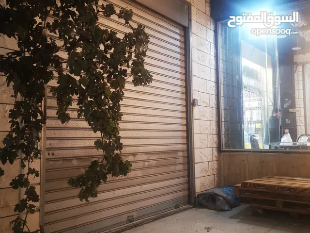 مخازن للايجار