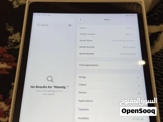 ايباد 9 للبيع 95دينار وقابل