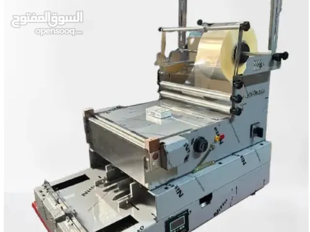 Automatic packaging machine