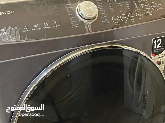 فني غسالات اتوماتيك ملابس وصحون
