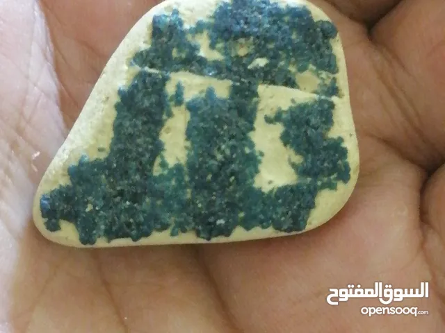 قلاده ة فيها اسم الله طبعيه وتحفه نادره وجميله