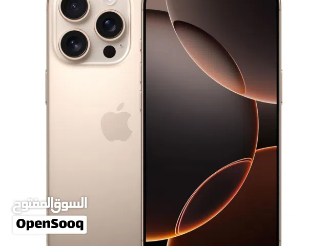 ايفون 16 برو ماكس