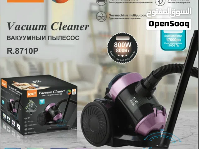 Other Vacuum Cleaners for sale in Amman