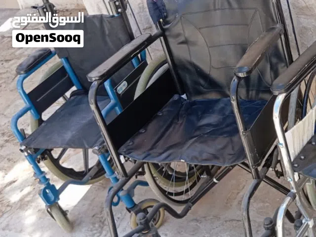 كرسي متحرك
