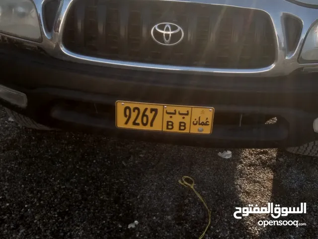 رقم البيع ..