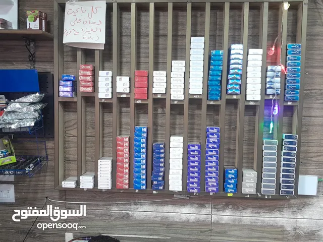 سوبر ماركت للبيع في ضاحية الرشيد
