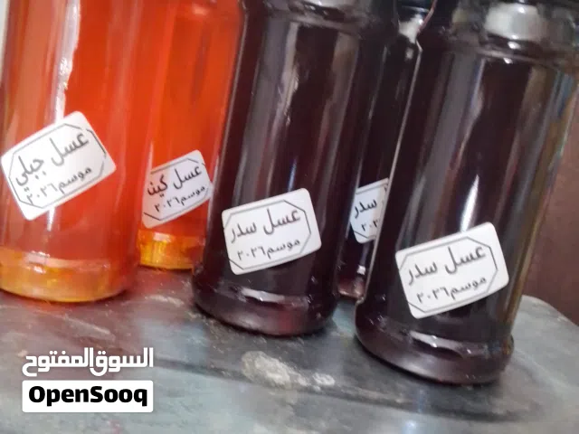 نشر مواد غذائية عسل طبيعي مكفول