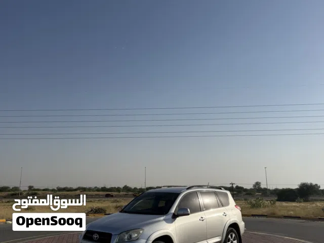 رافور استعمال بيت مافيها اي مشاكل موديل 2009