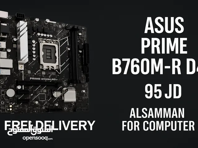لوحة ASUS Prime B760M-R D4 – أداء مستقر ودعم معالجات الجيل 12/13/14