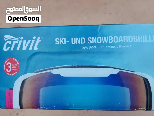 نظارت موطو و درجات من شركة Crivit