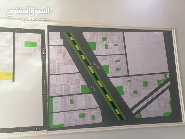 Residential Land for Sale in Basra Al-Amal residential complex