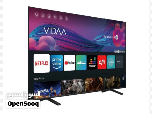 Others Other 75 Inch TV in Southern Governorate