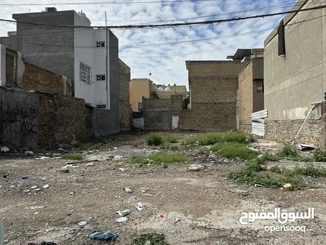 Commercial Land for Sale in Baghdad Bayaa