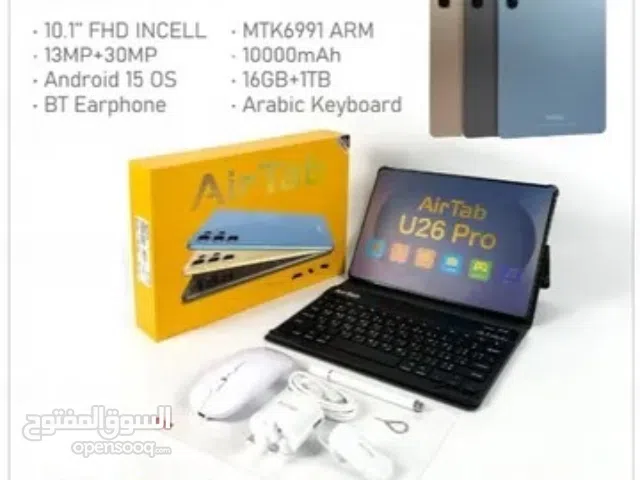 Air Tab.         ًًًًً