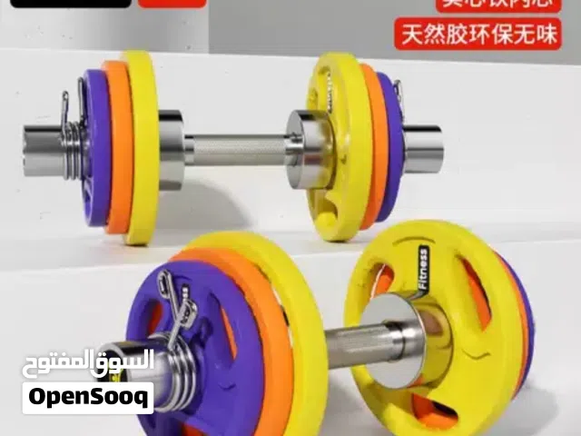 دامبلز بار فلكس أولمبي