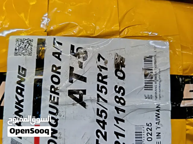 إطارات جديد و ممتاز nankang Taiwan 245/75/17