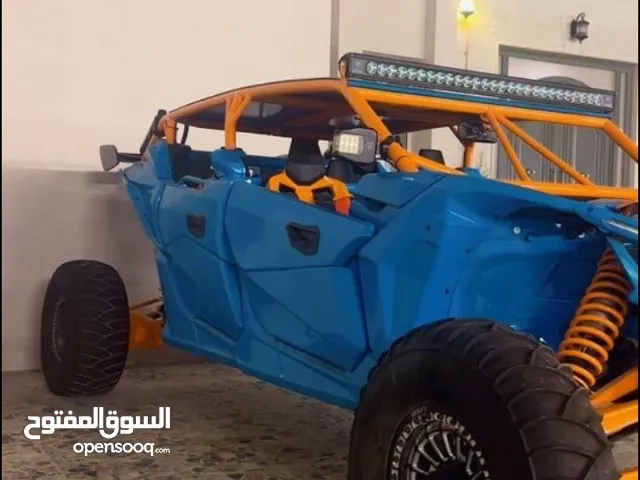 للبيع كانم