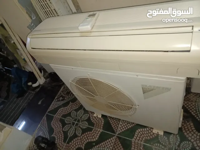 Daikin 2 ton split ac good cooling every thing good working and good looking condition.