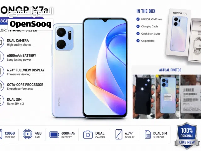 Honor X7a Smartphone 128 GB Titanium Silver New Condition