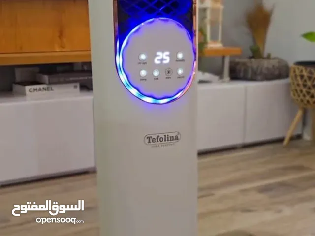 مكيف صحراوي 3 في 1 من ماركة Tefolina العالمية عيش الأجواء المثالية صيف وشتا مع مكيف Tefolina HF-01