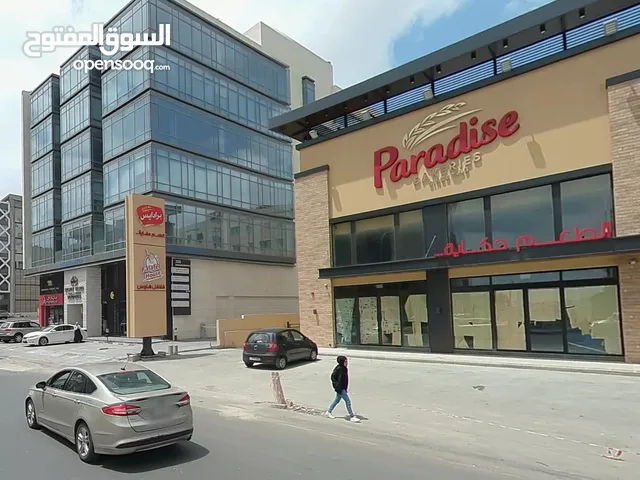 شقة فاخرة للإيجار خلف مخبز بارادايس خلدا