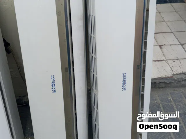 AC for sale