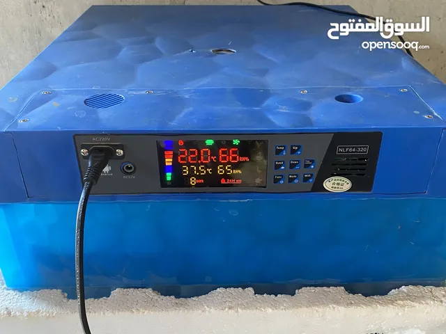 فقاسه للبيع 128بيضه