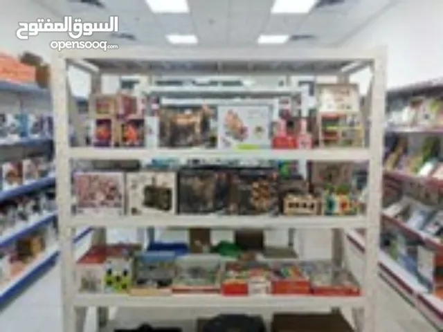 Stock all new children toys bottom prices