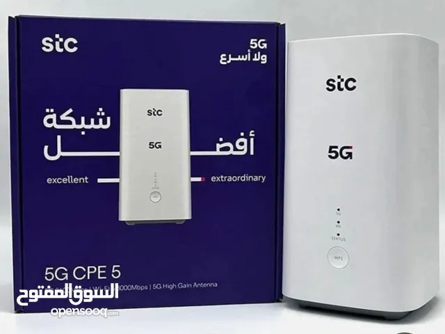 راوتر 5G من stc