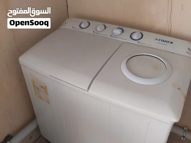 للبيع غساله