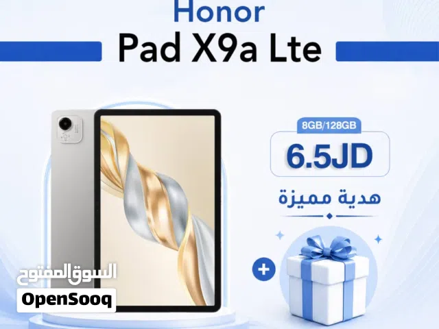 Honor Pad X9 128 GB in Amman