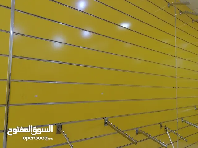 للبيع – لوح عرض (سلوات) بحالة ممتازة