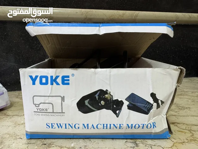 دواسة و ماطور مكينة خياطة جديدة بالكامل