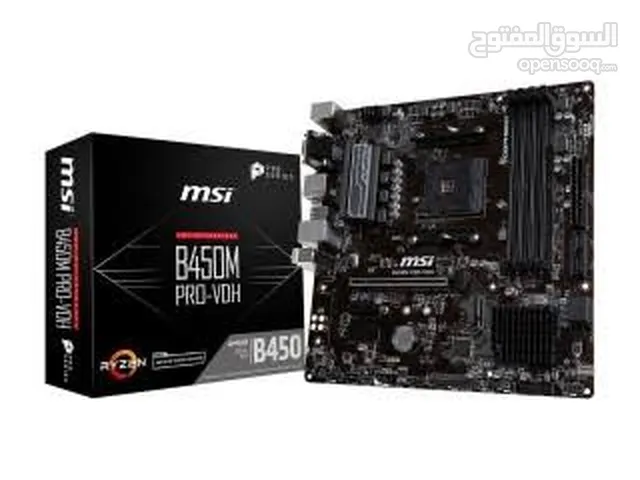 msi b450 5600xt 650w psu gaming pc