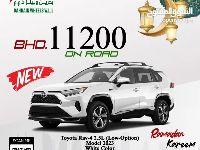 New Toyota Rav-4 2023 Special Ramadan Cash Offer