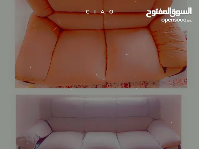 كراسي دانوب